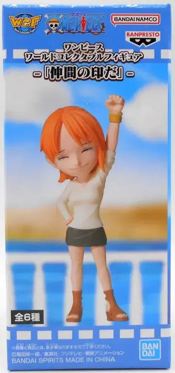 BANDAI SPIRITS WCF 원피스 동료의 증표다 E 나미