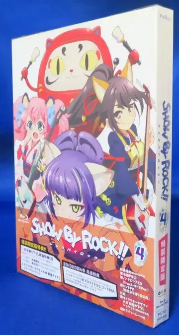 애니메이션 Blu-ray 특장 한정판 SHOW BY ROCK!! 4권