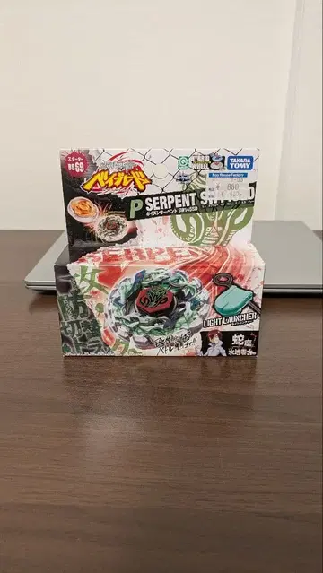 [ 미개봉 ] 메탈 파이트 베이블레이드 포이즌 서펀트