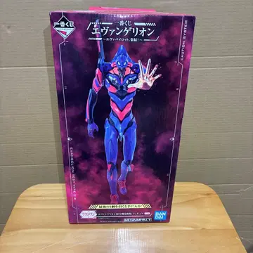 미개봉 제일복권 에반게리온 라스트 원상 초호기 각성판 피규어