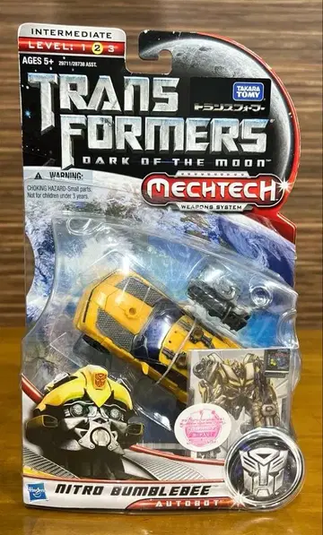 트랜스포머 DA18 나이트로 범블비 메크테크 미개봉