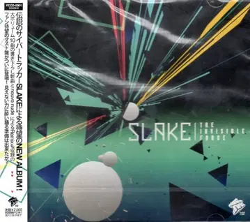 게임 CD SLAKE THE INVISIBLE FORCE