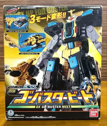 특명전대 고버스터즈 버스터 머신 BC-04 DX 고버스터 비트