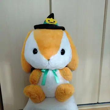 할로윈 토끼 봉제 인형 폿테우사롯삐