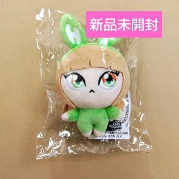 NewJeans MURAKAMI 봉제 인형 키링 해린 정품