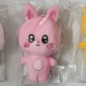 AHOF 즈안 봉제 인형