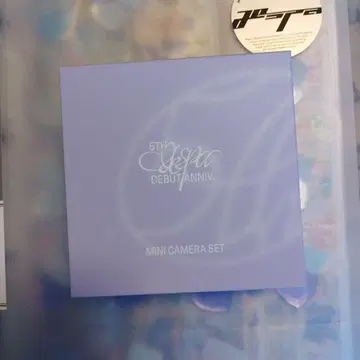 aespa 5주년 기념 윈터 카메라