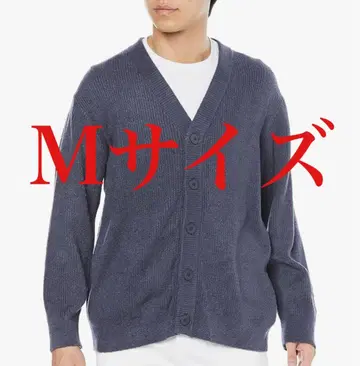 [젤라토 피케] [ HOMME ] 핫 스무디 리브 가디건