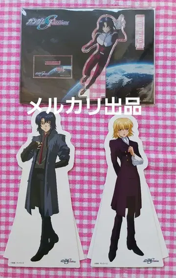 건담 SEED 호치 아스란 아크릴 스탠드