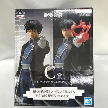 로이 머스탱 (염 ver.) 제일복권 MASTERLISE C상 피규어