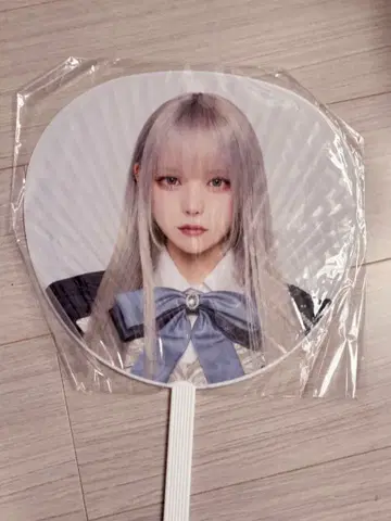 avam 츠키미노 아야 부채