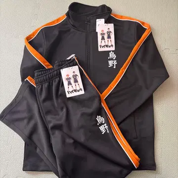 새상품 하이큐!! 카라스노 저지 상하의 세트 L