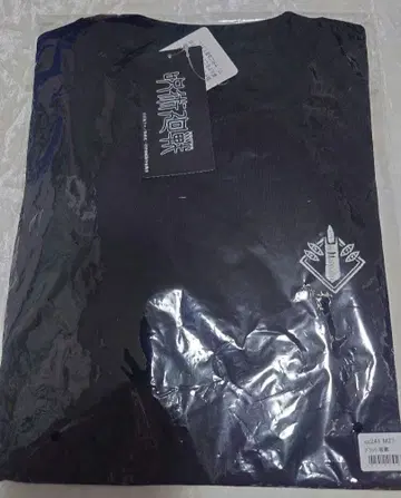 주술회전 양면 스쿠나 반팔 티셔츠 자수 프린트 M 사이즈 면 100