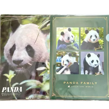 어드벤처 월드 팬더 패밀리 & 료우힌 클리어 파일 세트