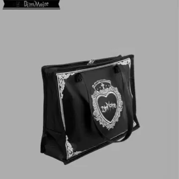 dimmoire HeartCore BIG