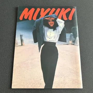 나카지마 미유키 MIYUKI NAKAJIMA 1986 책자 팜플렛