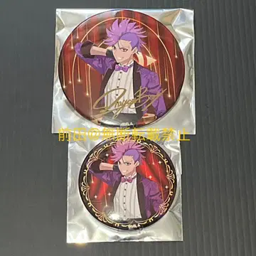 TO BE HERO X 무도회풍 신작 캔뱃지 량룡 2개