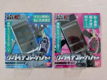 휴대폰 수사관 7 휴대폰 데코레이션 2종 미개봉 세트