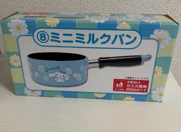 시나모롤 미니 밀크빵 1L