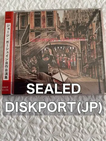 GERSHWIN'S GERSHWIN/조지 거슈인 자작곡집/미개봉