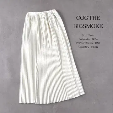 새상품급 COGTHEBIGSMOKE 아코디언 플리츠 롱 스커트 화이트