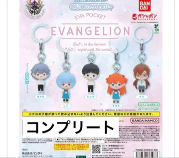 에반게리온 메지루시 액세서리 컴프 세트 미개봉