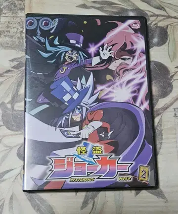 괴도 조커 시즌 2 전편 몰아보기 블루레이 Blu-ray