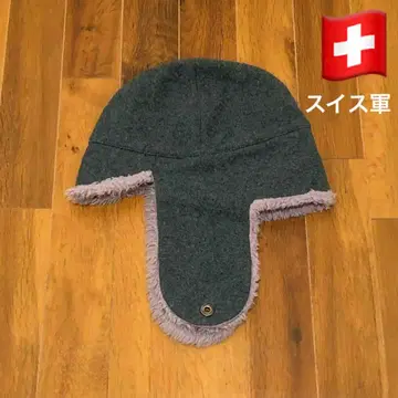 스위스군 보아캡 플라이트 캡