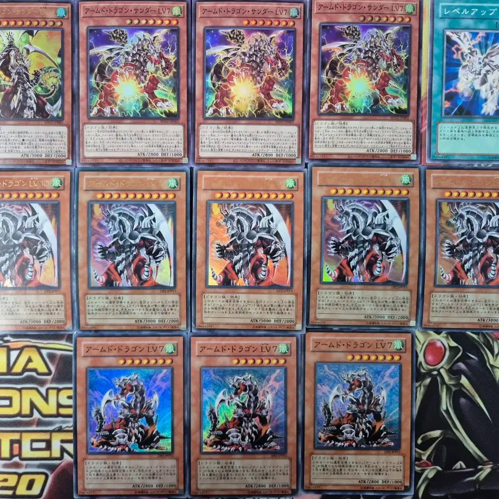 yugioh legendary dragons deck Starving Venom Fusion Dragon [Legendary Dragon Decks] [LEDD-ENC25] – Gear  Gaming Fayetteville