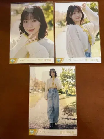 큥카와 인생 2 토미타 나나카제