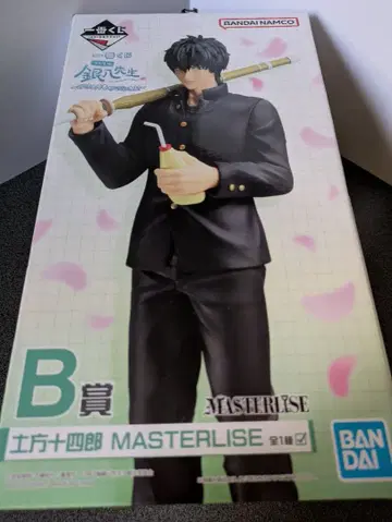 긴파치 선생님 히지카타 토시로 피규어 B상