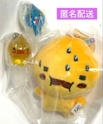 시즈쿠짱 메지루시 액세서리 [아세오 군] [나미다 군] 봉제 인형