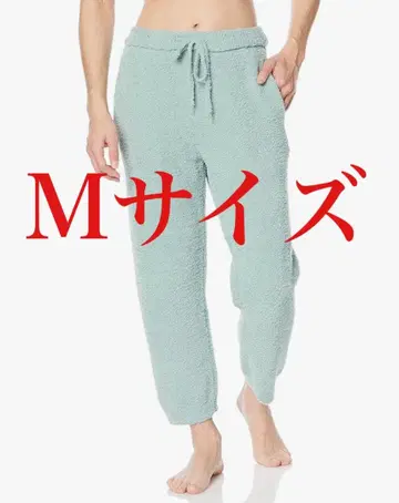 [젤라토 피케] HOMME 파우더 다이너소어 롱팬츠