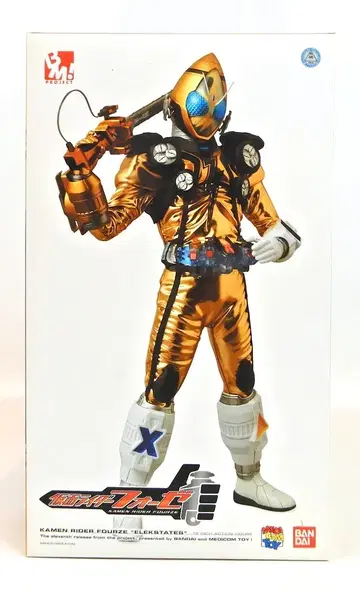 메디콤토이 PBM! 가면라이더 포제 가면라이더 포제 일렉 스테이츠