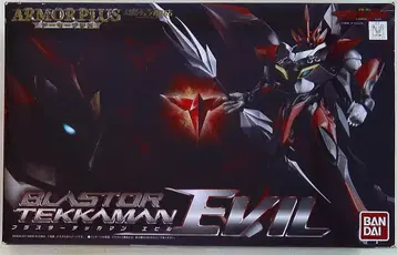 반다이 아머 플러스/테카맨 블레이드 블래스터 테카맨 에빌