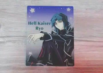 유희왕 GX 도쿄역