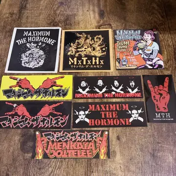 레어 맥시멈 더 호르몬 스티커 세트 붓키카에루 씰