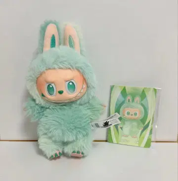 러브부 Biginto Energy 시리즈 SERENITY