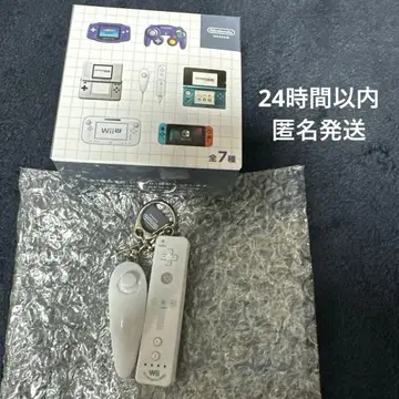 닌텐도 뮤지엄 게임 하드 키링 컬렉션 Wii 리모컨