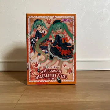 3rd season autumn ver. 미쿠 피규어