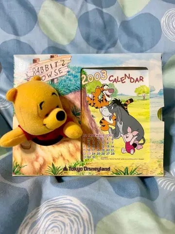 [새상품급 레트로] 디즈니 굿즈 2003년 푸우 봉제 인형 포함 달력