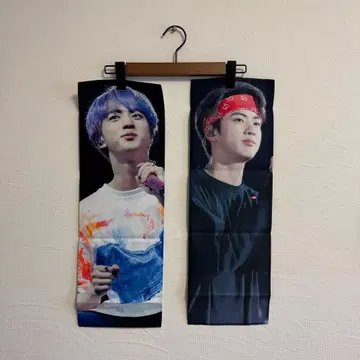 BTS JIN 석진 진 마스터 슬로건