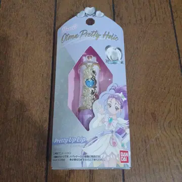 [ 미개봉 ] 오토나 프리티 홀릭 프리큐어 립 큐어 이그렛