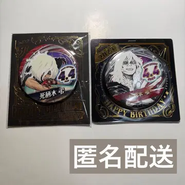 나의 히어로 아카데미아 히로아카 시가라키 토무라 생일 캔뱃지