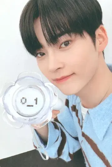 ZEROBASEONE 한빈 응원봉