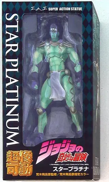 메디코스 초상가동 스타 플래티넘 재판매판