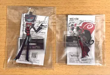 [ 해즈빈 호텔 ] 스탠드 포함 아크릴 플레이트 (복스 & 벨벳)