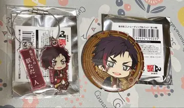 종말의 발키리 2연 미니 아크릴 키링 캔뱃지 시황제