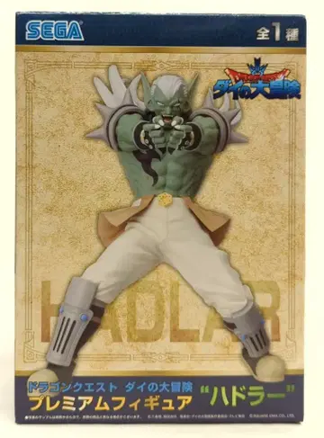 세가 프리미엄 피규어 하도라