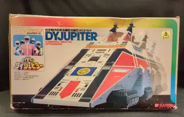 반다이 다이나맨/BIG 스케일 과학전대 다이나맨 다이쥬피터 후기 후기